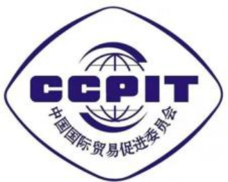 中国国际贸易促进委员会商业委员会图徽